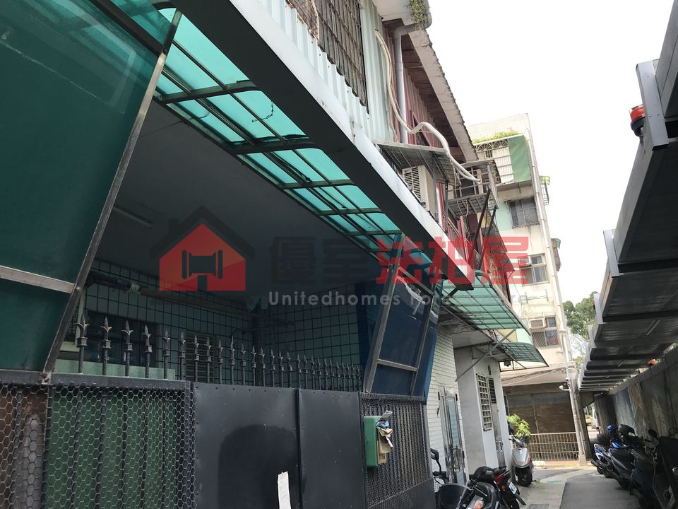 Uhomes