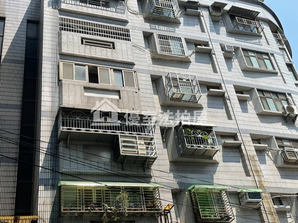 Uhomes