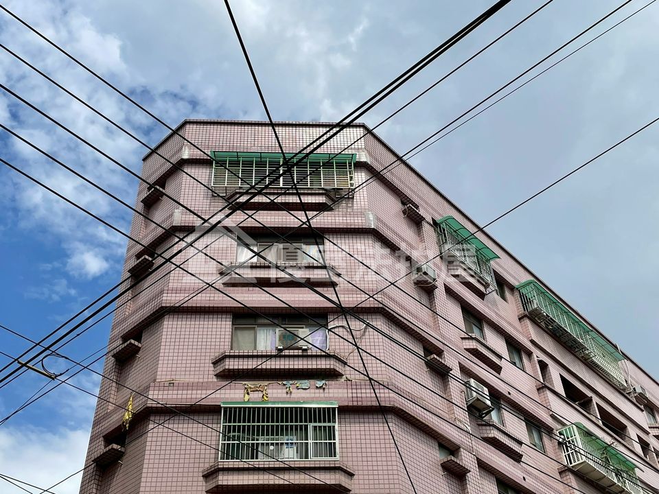 Uhomes