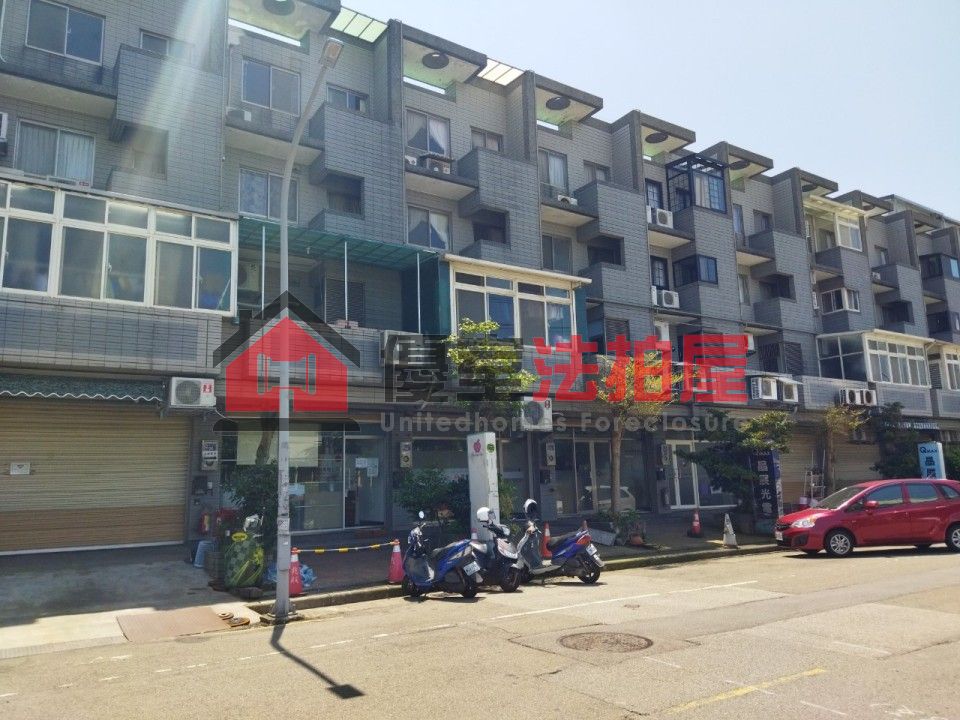 Uhomes