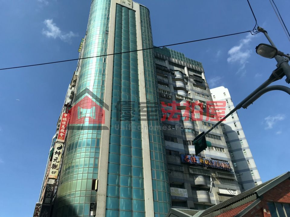 Uhomes