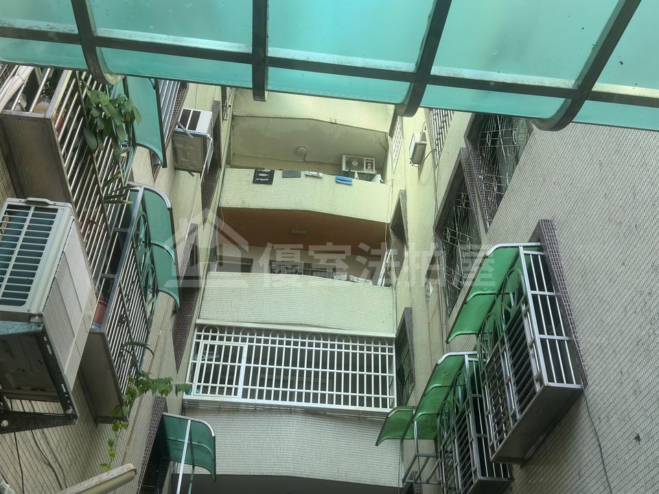 Uhomes