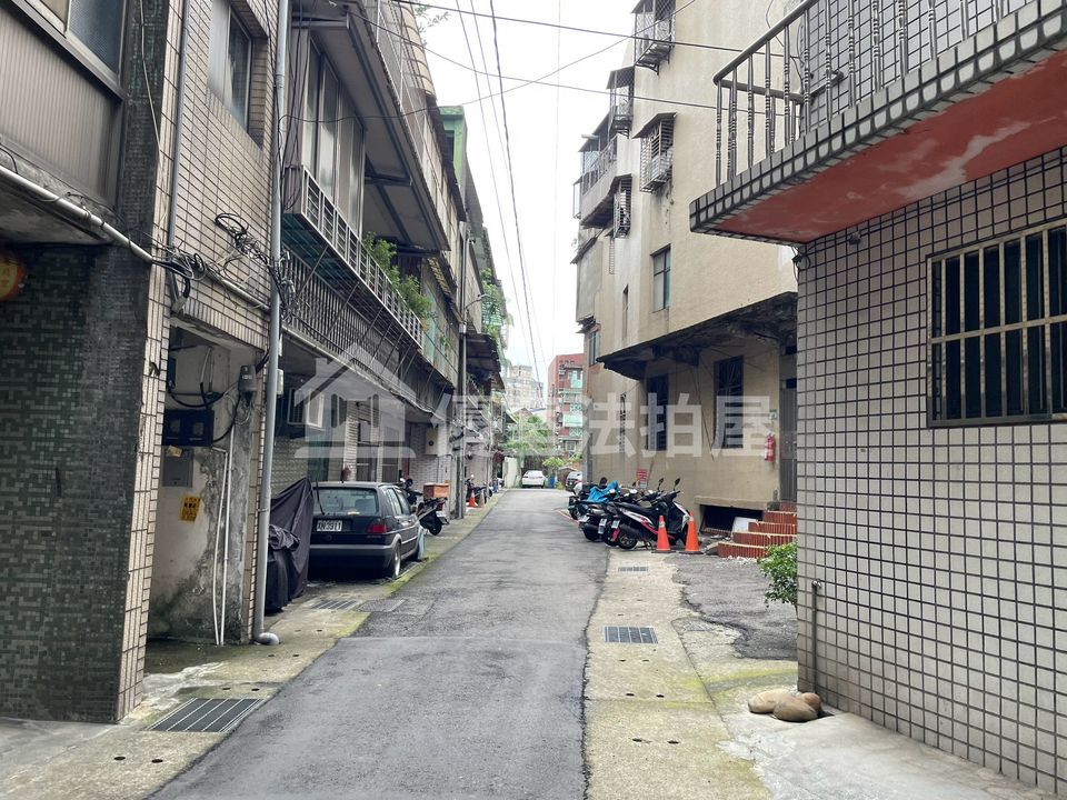 Uhomes