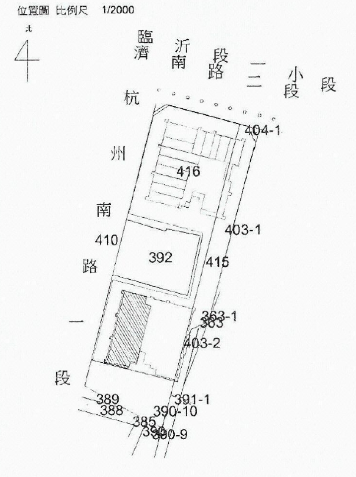Uhomes