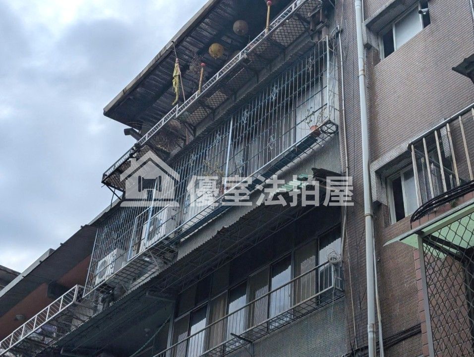 Uhomes