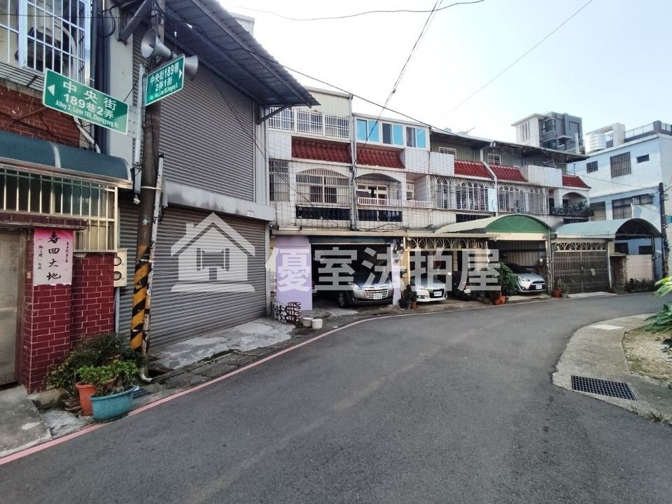 Uhomes