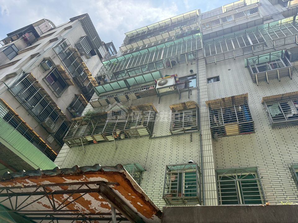 Uhomes