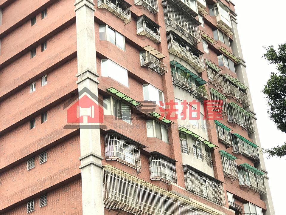 Uhomes