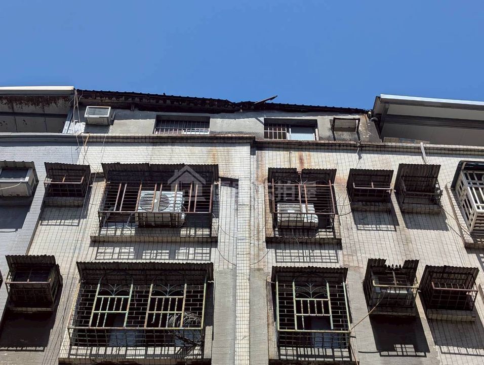 Uhomes