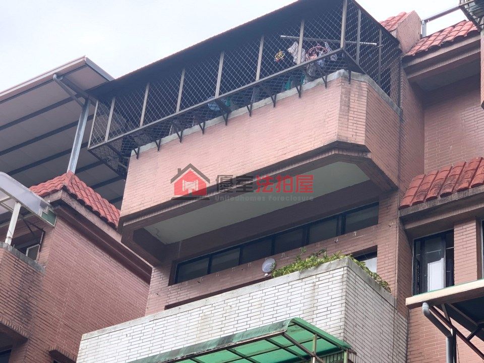 Uhomes
