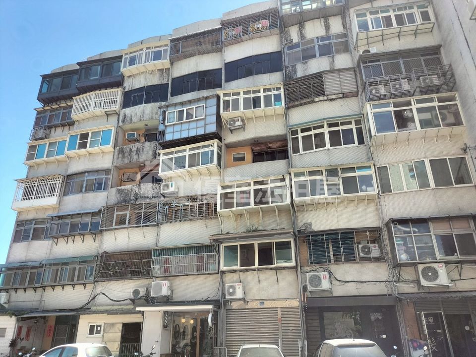 Uhomes
