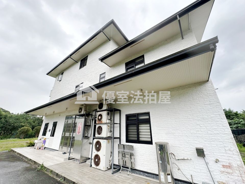 Uhomes