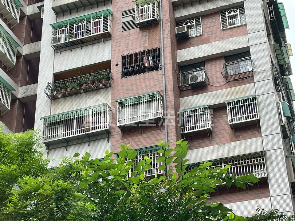 Uhomes
