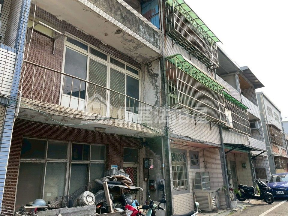 Uhomes