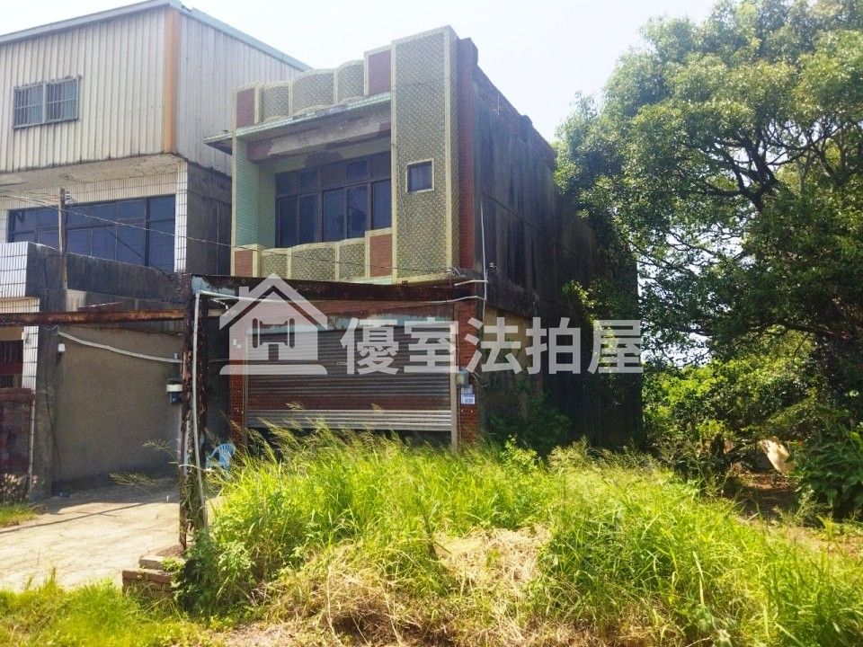 Uhomes