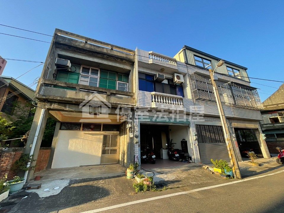 Uhomes