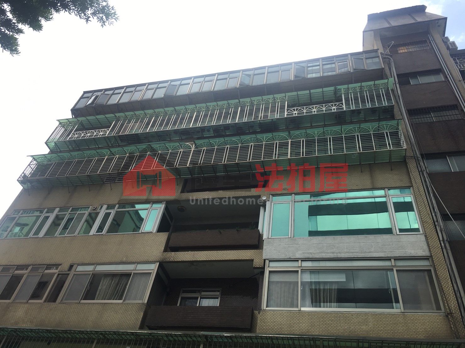 Uhomes