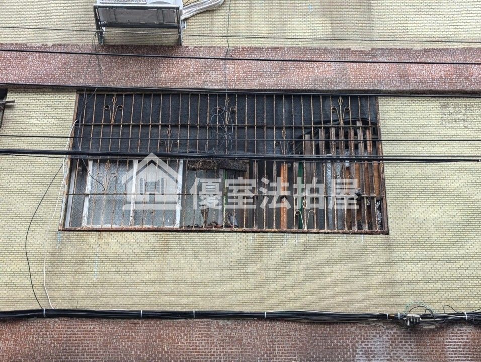 Uhomes