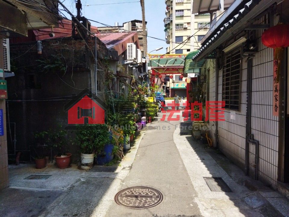 Uhomes