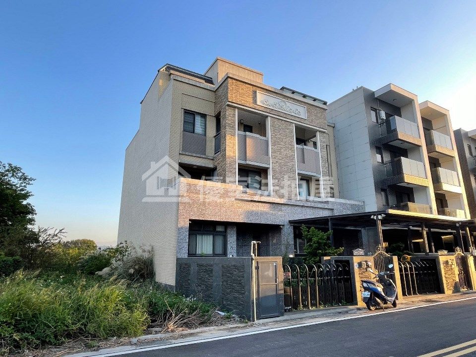 Uhomes