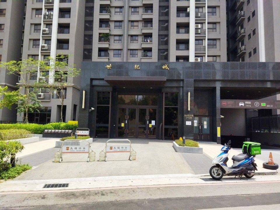 Uhomes