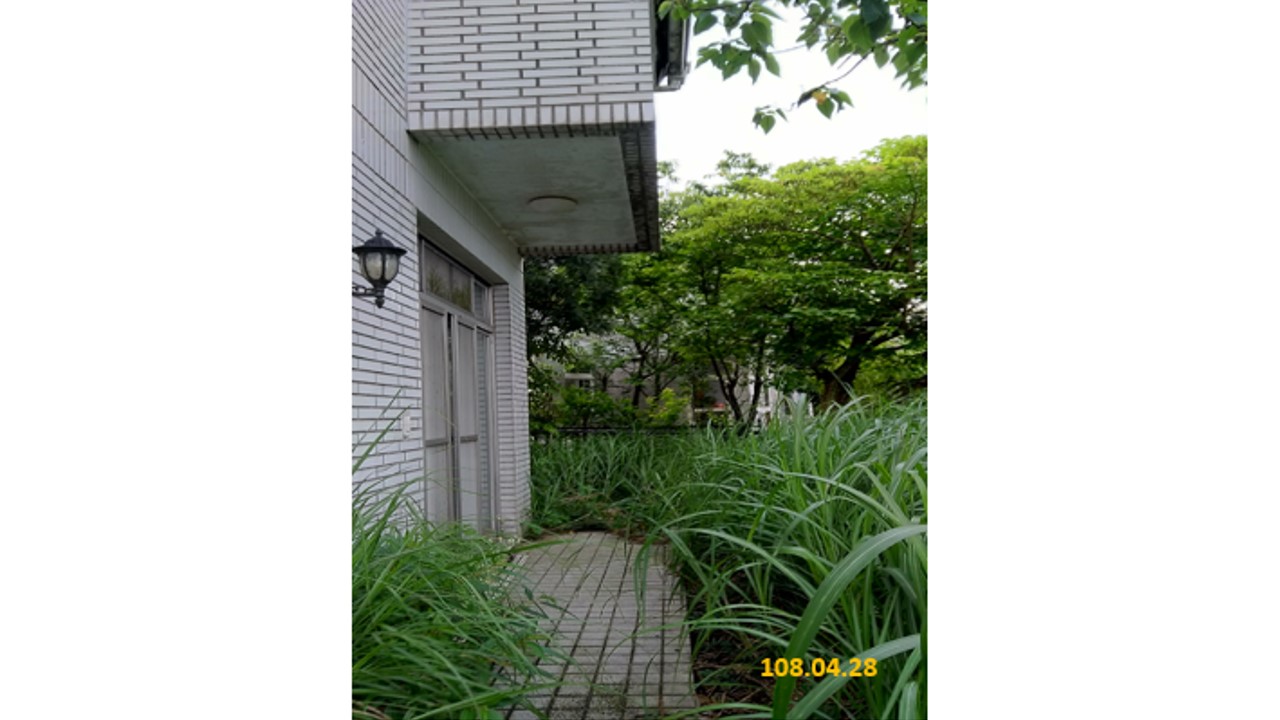 Uhomes