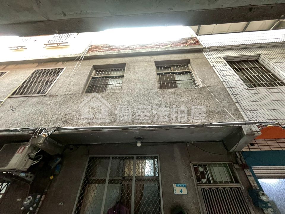 Uhomes