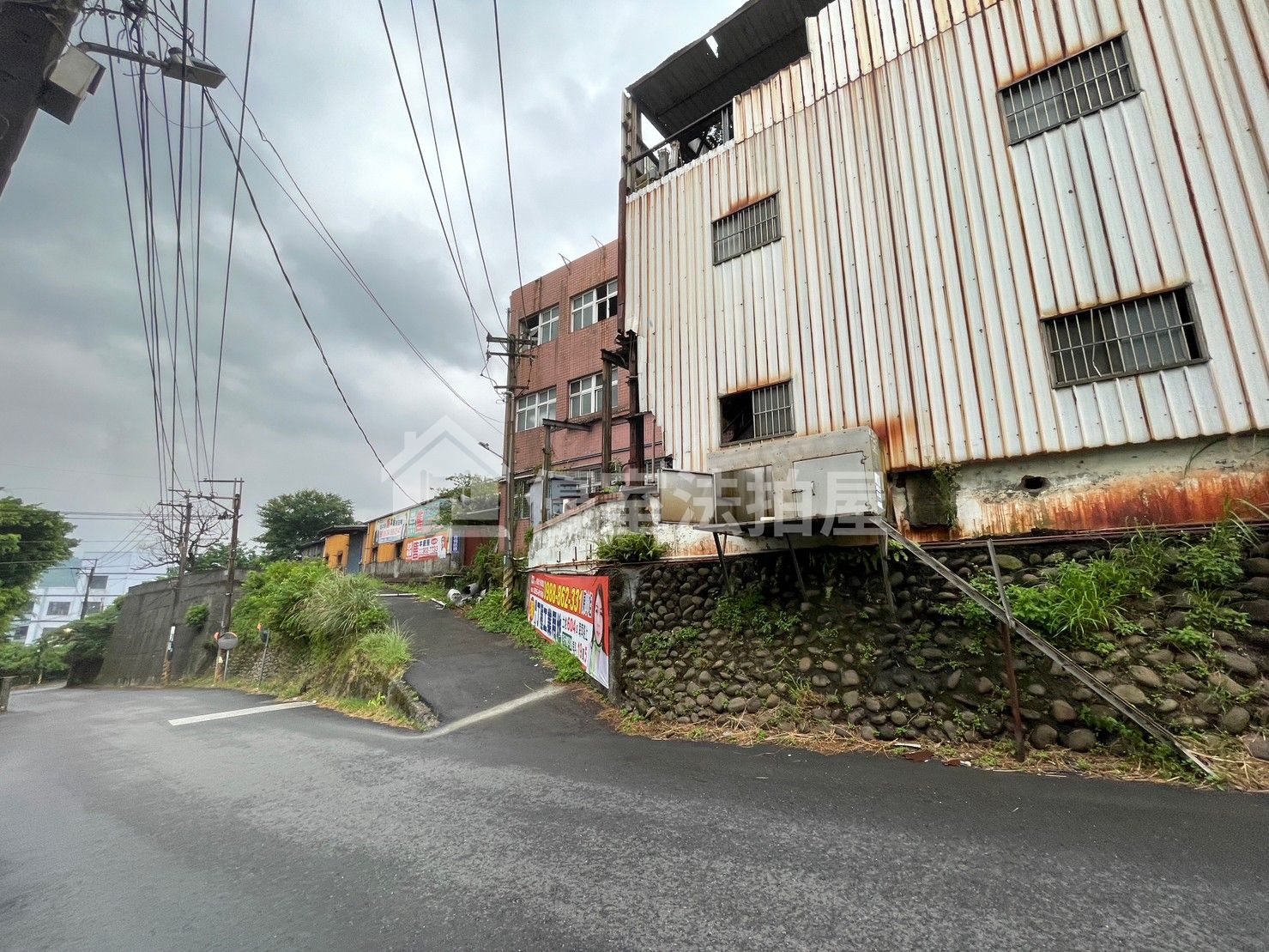 Uhomes