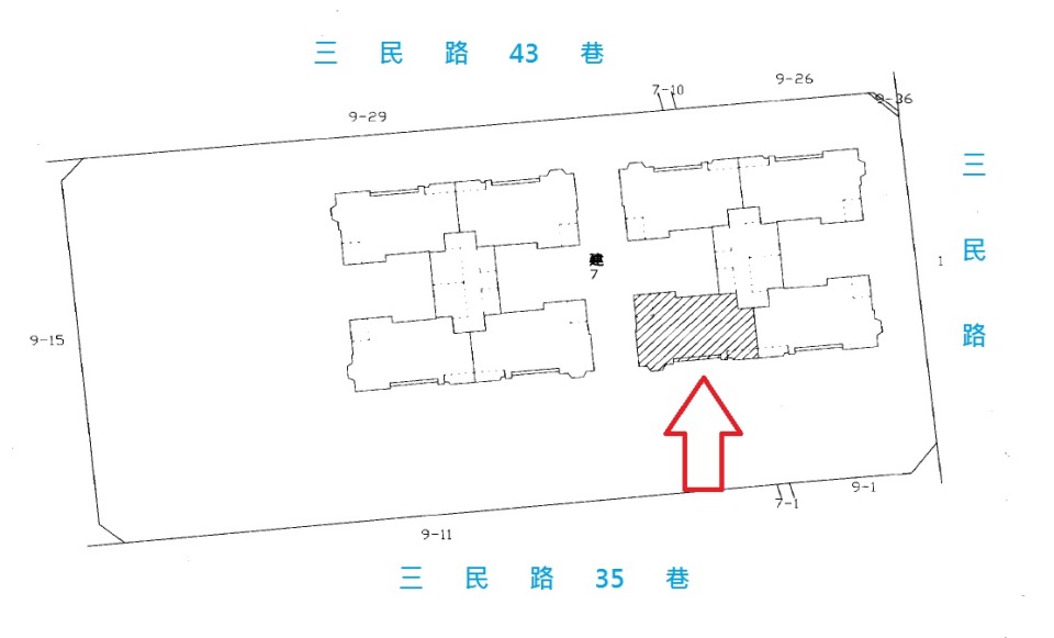 Uhomes