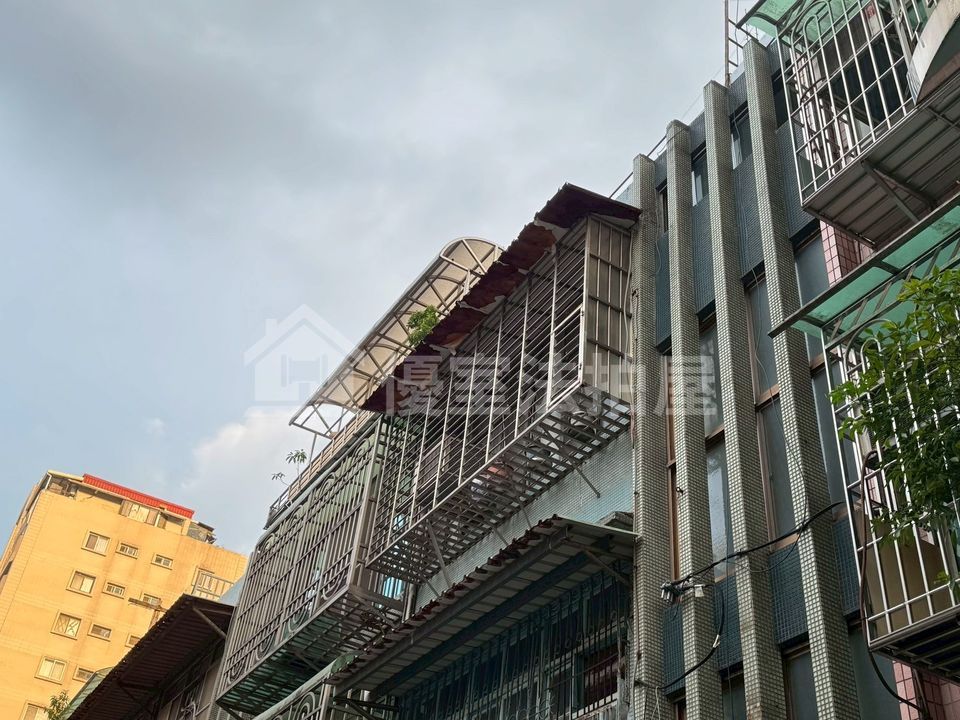 Uhomes
