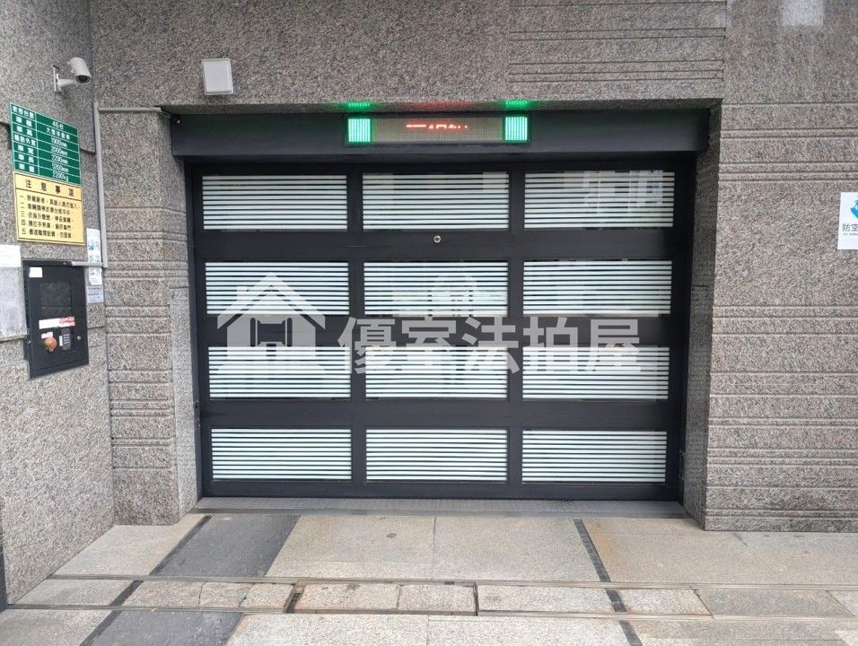 Uhomes