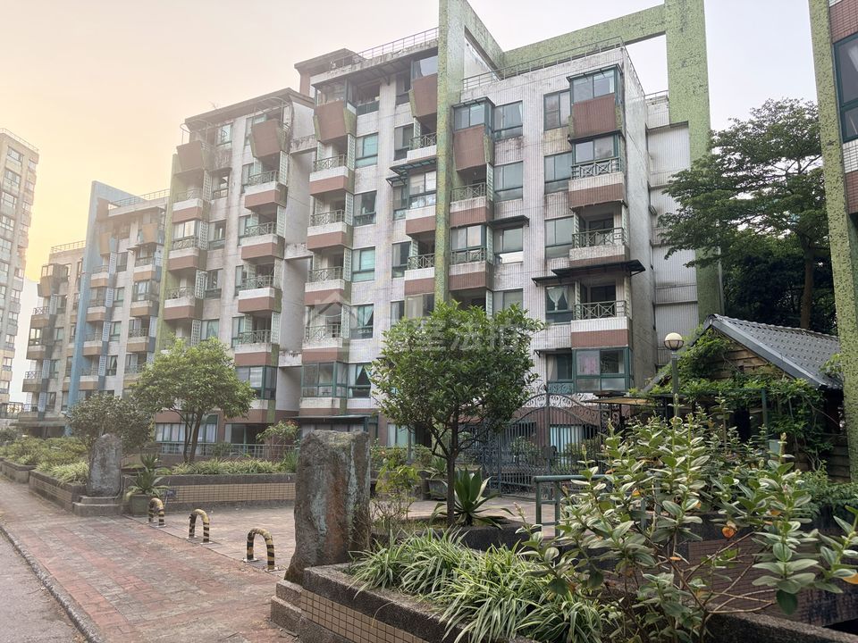 Uhomes