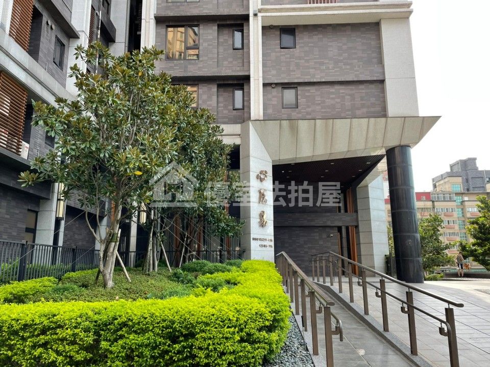 Uhomes