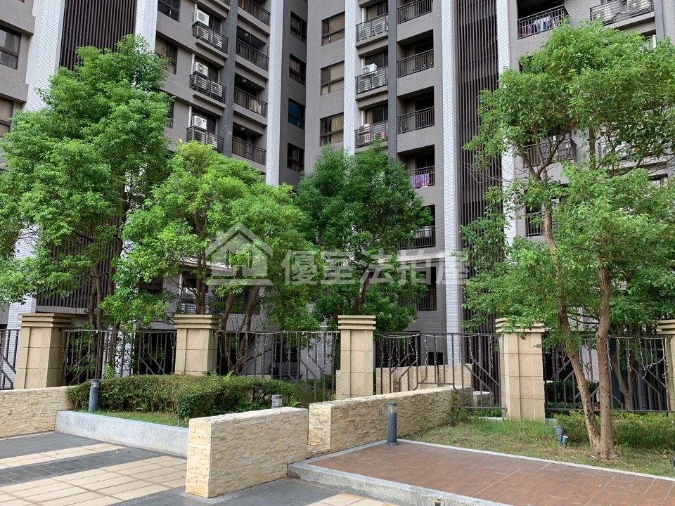 Uhomes