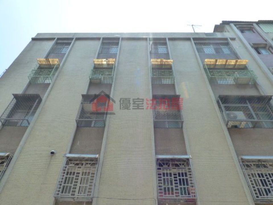 Uhomes