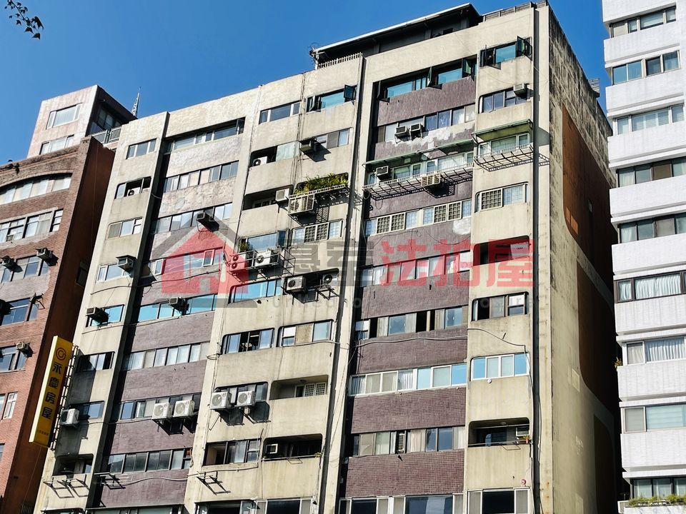 Uhomes