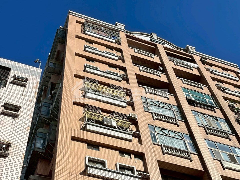 Uhomes