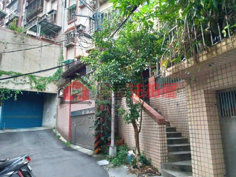 Uhomes