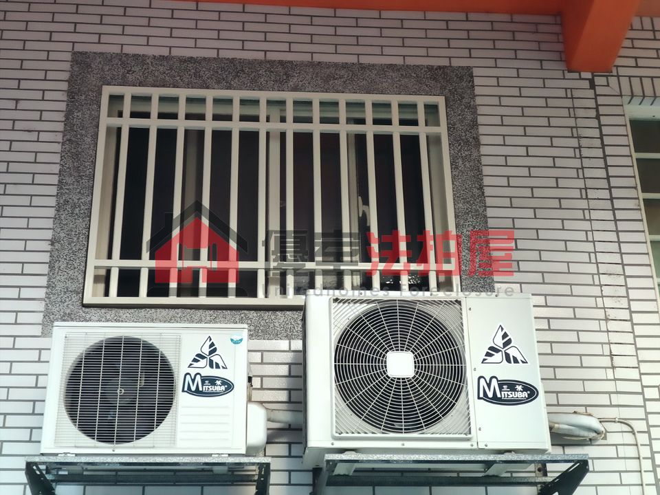 Uhomes