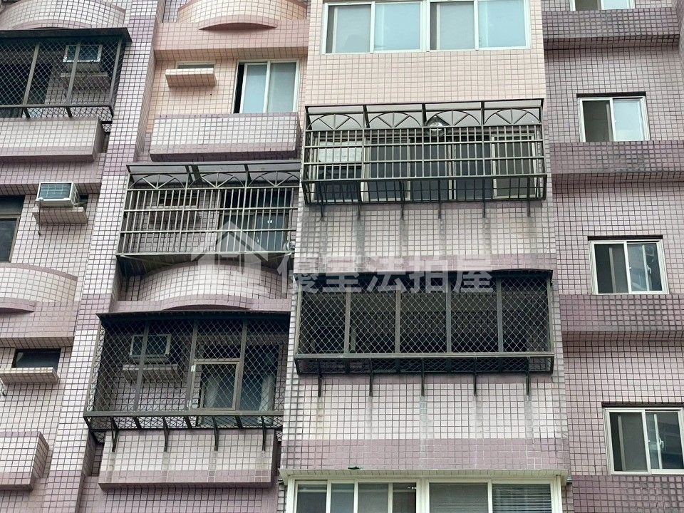 Uhomes