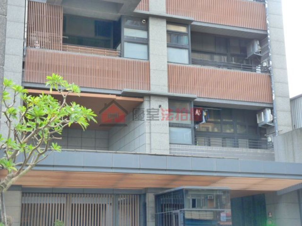 Uhomes