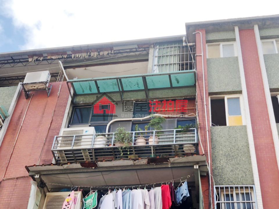 Uhomes