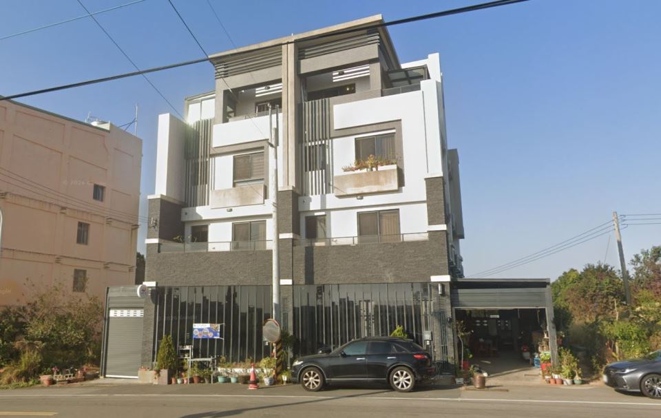 Uhomes