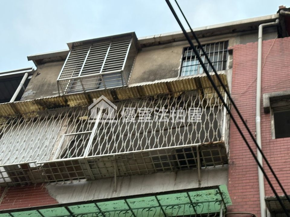 Uhomes