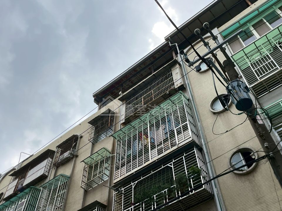 Uhomes