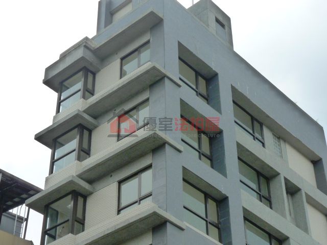 Uhomes