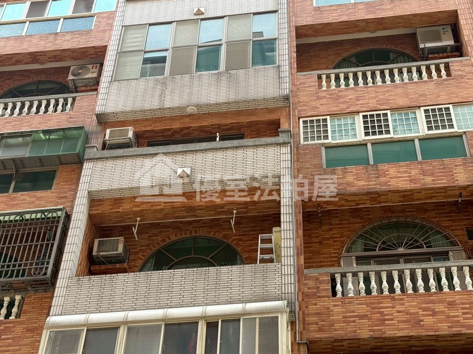 Uhomes
