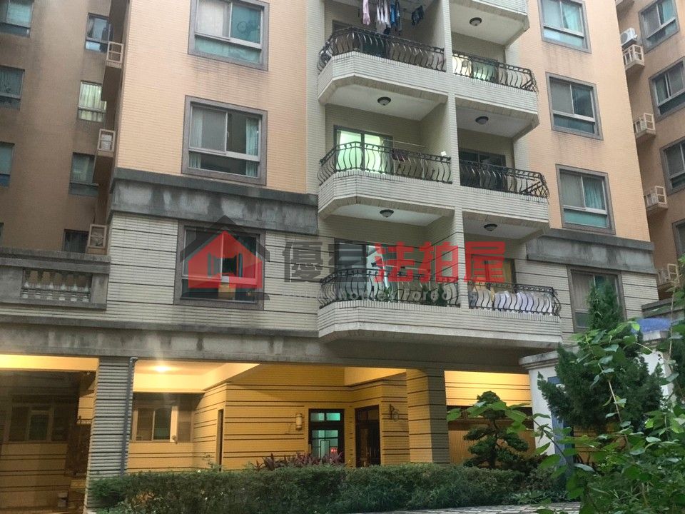 Uhomes