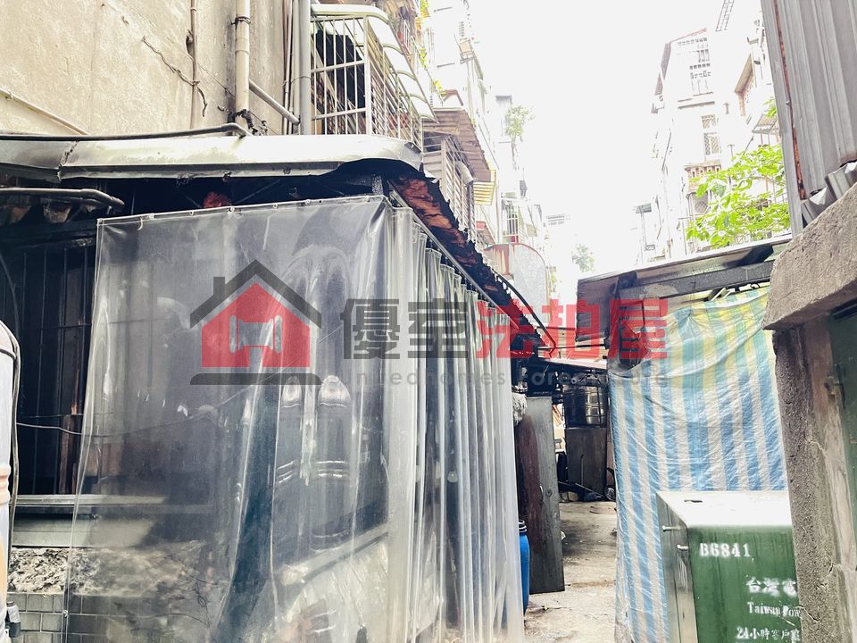 Uhomes