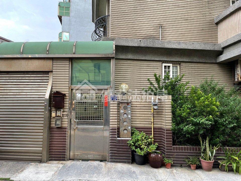 Uhomes
